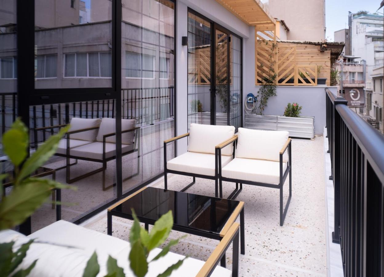 Parea Apart Otel Atina